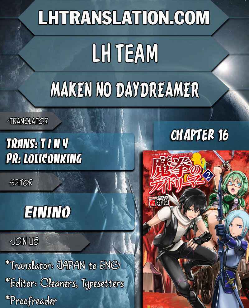 Demon Fist Daydreamer Chapter 16 1